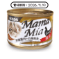 SEEDS SEEDS 貓罐頭 Mamamia機能雞湯罐 鮮嫩雞⾁+⽩身鮪⿂+維他命E 170g (ma01)  (賞味期限 2026.11.19)