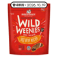 Stella and Chewy Stella & Chewy s 狗小食 凍乾香腸小食系列 草飼牛配方 3.25oz (WW-BF-3.25) (賞味期限 2026.10.19)