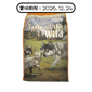Taste of the Wild Taste of the Wild 狗糧 無穀物野牛+烤鹿肉幼粒配方 (全犬糧) 2kg (90101603) (賞味期限 2026.12.24)