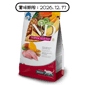 Farmina Farmina N&D 貓糧 Tropical 天然熱帶水果系列 成貓配方 芒果+雞 10kg (NTCC100) (賞味期限 2026.12.17)