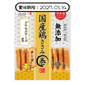 日本Q-Pet 狗小食 愛情餐廳 雞肉芝士棒 10本 80g (KQ902) (賞味期限 2027.01.14) 狗零食 Q-PET 寵物用品速遞