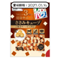 日本Q-Pet 狗小食 WanPaku 雞肉+芝士粒 300g (KQ2104) (賞味期限 2027.01.14) 狗零食 Q-PET 寵物用品速遞