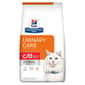 Hills Dry Cat Food Prescription Diet c/d Multicare Urinary Care & Stress 1.5kg/4lb (10372HG/603930) 貓糧 貓乾糧 Hills 處方糧 希爾思 寵物用品速遞