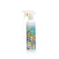 其他 ODOUT臭味滾 除臭抑菌噴霧瓶 貓用 0.5L (91602193/91603857) (新包裝)