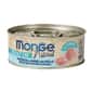 Monge Monge 貓罐頭 高蛋白質野生海洋系列 海鮮雜燴雞肉 80g (MO7269) (新舊包裝隨機發貨)
