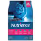 Nutrience NUTRIENCE Original 貓糧 經典系列 去毛球及除臭室內貓配方 雞肉+糙米 5.5lb (C2471)