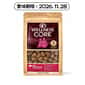 WELLNESS WELLNESS CORE 狗糧 無穀物 老年犬 火雞&雞配方 試食裝 250g (88453SL) (賞味期限 2026.11.28)