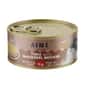 貓罐頭 貓濕糧 AIME Kitchen 寵物用品速遞