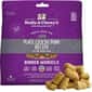 Stella and Chewy Stella & Chewy s 貓糧 凍乾生肉主食糧 豬全部都係豬 豬肉配方 3.5oz (SC144)