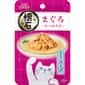 日清 日本Petline 懷石軟包貓零食 濃湯濃湯鮪魚+鰹魚 40g (PL-KSR-8)
