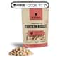 Vital Essentials VITAL ESSENTIALS 凍乾狗小食 雞胸粒 2.1oz (684069) (賞味期限 2026.10.31)