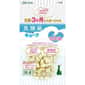 Petio Petio 狗零食 Add Mate 低卡乳酸菌 雞肉味粒 35g (80505005)