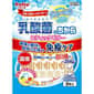 Petio Petio 狗零食 80億個乳酸菌 水果味唧唧棒 8支裝 (80505314)