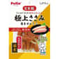 Petio Petio 狗零食 極上 風乾迷你雞柳肉卷 11條裝 (90503143)