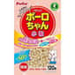 Petio Petio 日本產 狗零食 健康減糖 野菜+芝士 小饅頭餅乾 120g (90503659)