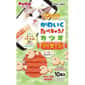 Petio Petio 貓零食 鰹魚香腸 10條裝 (80605718)