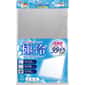 寵物床墊用品 Petio 極冷系列 冷感防滑鋁製涼墊 2L (91603611)