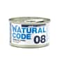 Natural Code Natural Code 貓罐頭 吞拿魚片 Tuna Fillets 85g (553083)