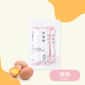 Be my Baby Hellopet 哩賀毛孩 貓小食 新鮮蒸蛋條 原味 Steamed Egg for Cats and Dogs GABA Original 15g×4條 (90703752)