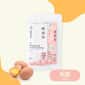 Be my Baby Hellopet 哩賀毛孩 貓小食 新鮮蒸蛋條 松露 Steamed Egg for Cats and Dogs GABA Truffle 15g×4條 (90703753)