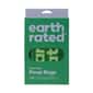 其他 Earth Rated 補充裝手提環保撿便袋 薰衣草香味 lavender Poop Bags 120個 (81607001)