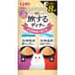 CIAO CIAO 貓濕糧 旅之風味 長崎縣產魚乾湯入‧北海道帶子湯入 30g (IC-167)