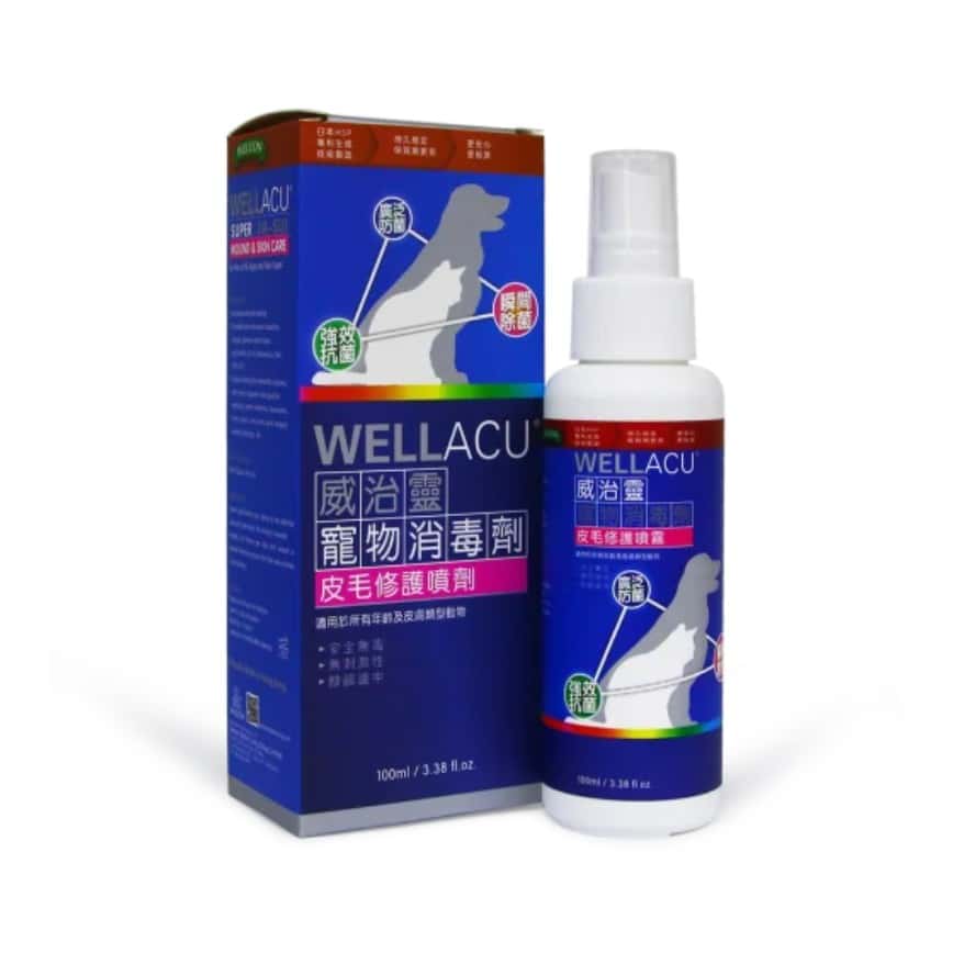 WELLACU 威治靈 除臭抗菌皮毛修護噴霧 100ml (998881) (新舊包裝隨機發貨) (img2)