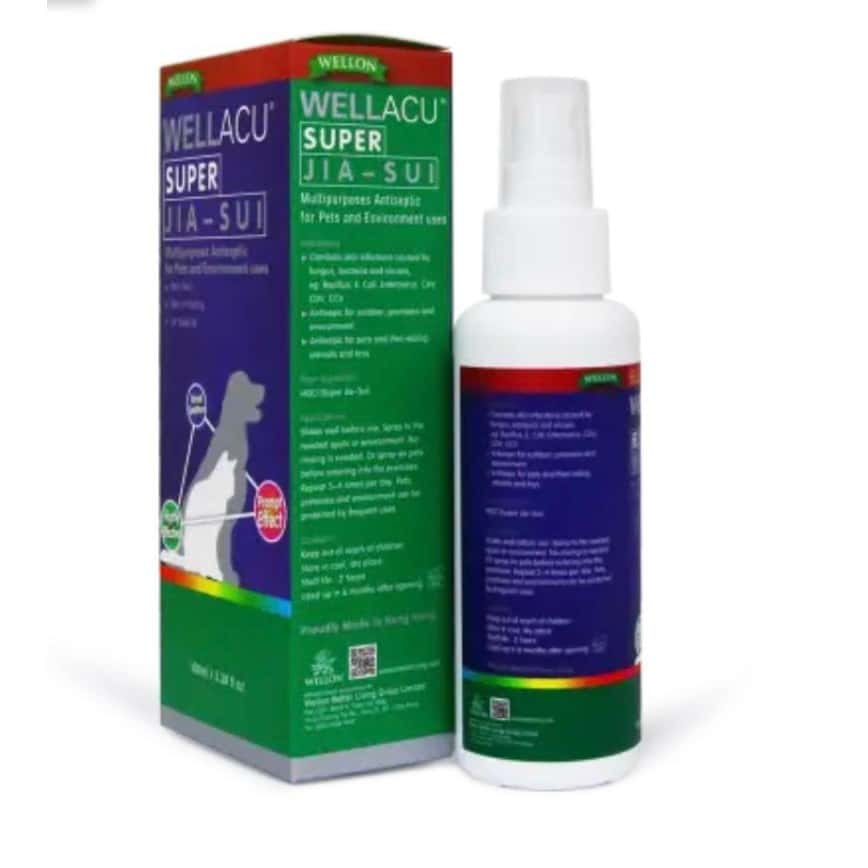 WELLACU 威治靈 寵物消毒劑 100ml (998882) (img2)