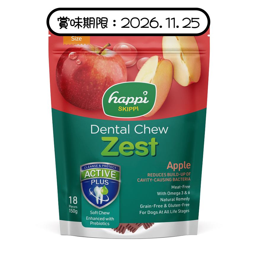 Happi Skippi Zest 潔齒骨 蘋果味 18支裝 (H131N) (賞味期限 2026.11.25) (img2)