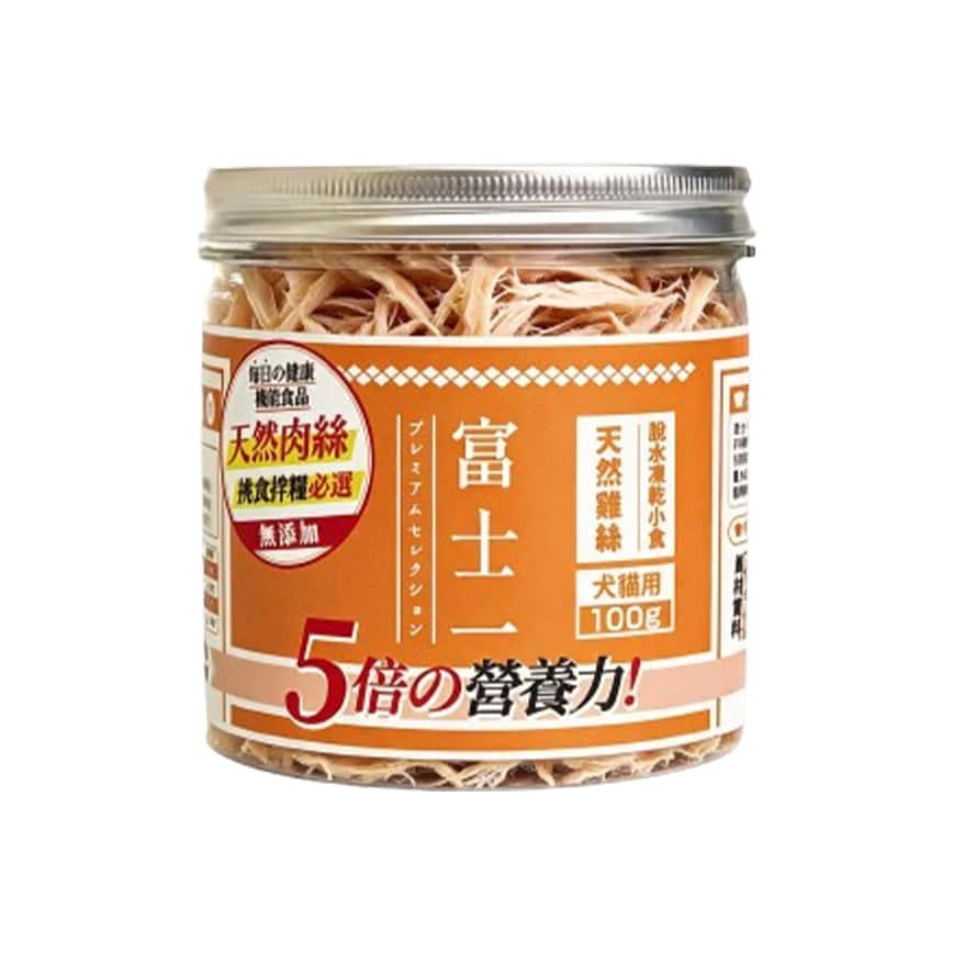 富士一 凍乾小食 脫水雞絲 中罐 100g (貓犬用) (img2)