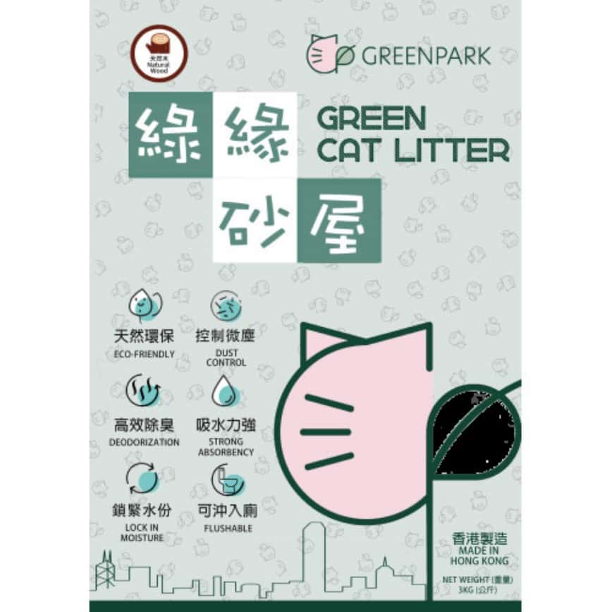 Green Park 綠綠砂屋 6mm天然 木貓砂 3kg (GP301) (img2)