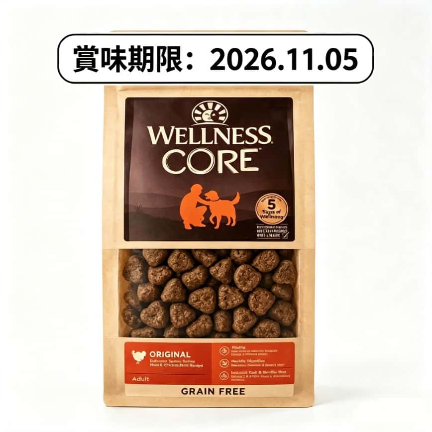 WELLNESS CORE 狗糧 無穀物 經典原味配方 去骨火雞及雞肉 試食裝 250g (88435SL) (賞味期限 2026.11.05) (img2)