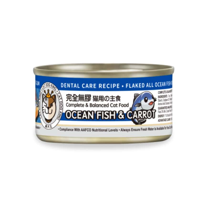 貓犬王 貓罐頭 全海魚及胡蘿蔔肉絲湯主食罐 80g (CDK2040) (img2)