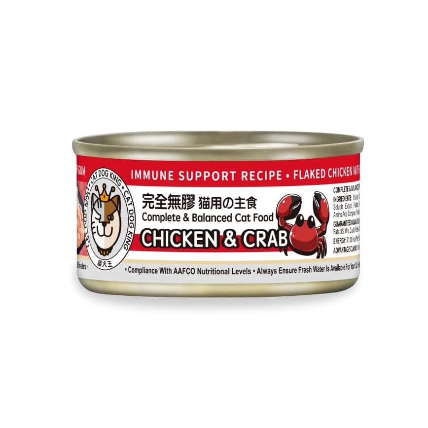 貓犬王 貓罐頭 真肉上湯貓主食罐 增強免疫力配方 蟹肉滑雞 170g (CDK2045) (img2)
