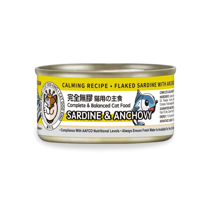 貓犬王 貓罐頭 真肉上湯貓主食罐 舒緩情緒配方 沙甸魚鯷魚 170g (CDK2047) (img2)