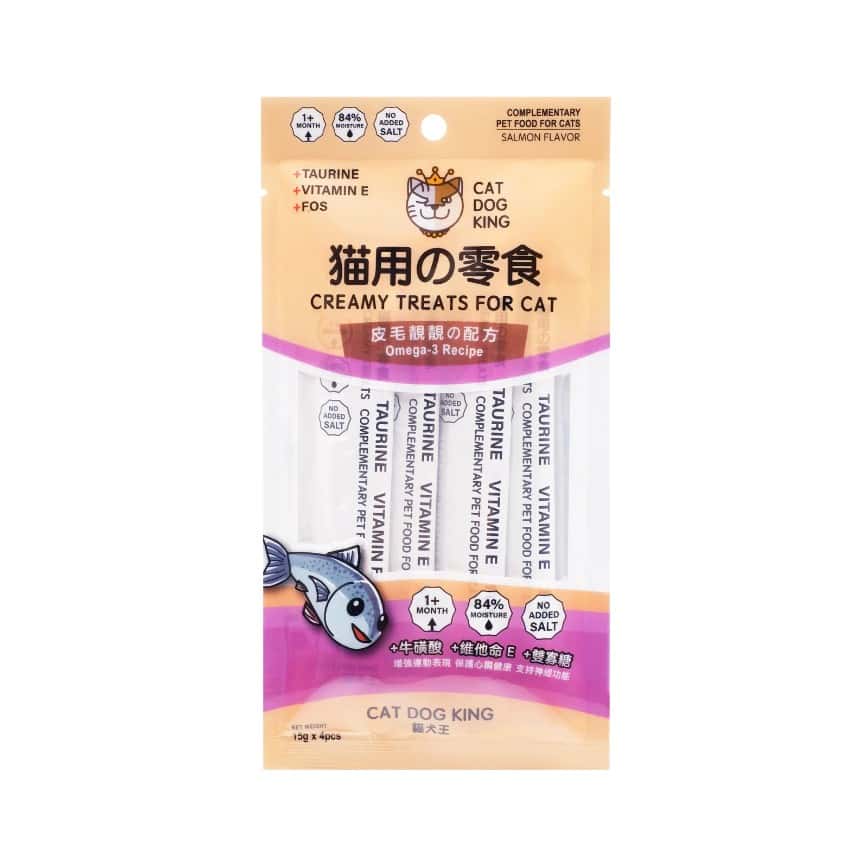 貓犬王 貓用 肉泥零食 皮毛靚靚之配方 三文魚味 60克 (1包4條) (CDK2059) (img2)