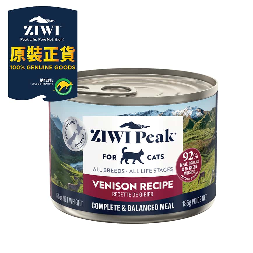 ZiwiPeak Canned Cat Food Venison 185g (CCV185) (圖片2)
