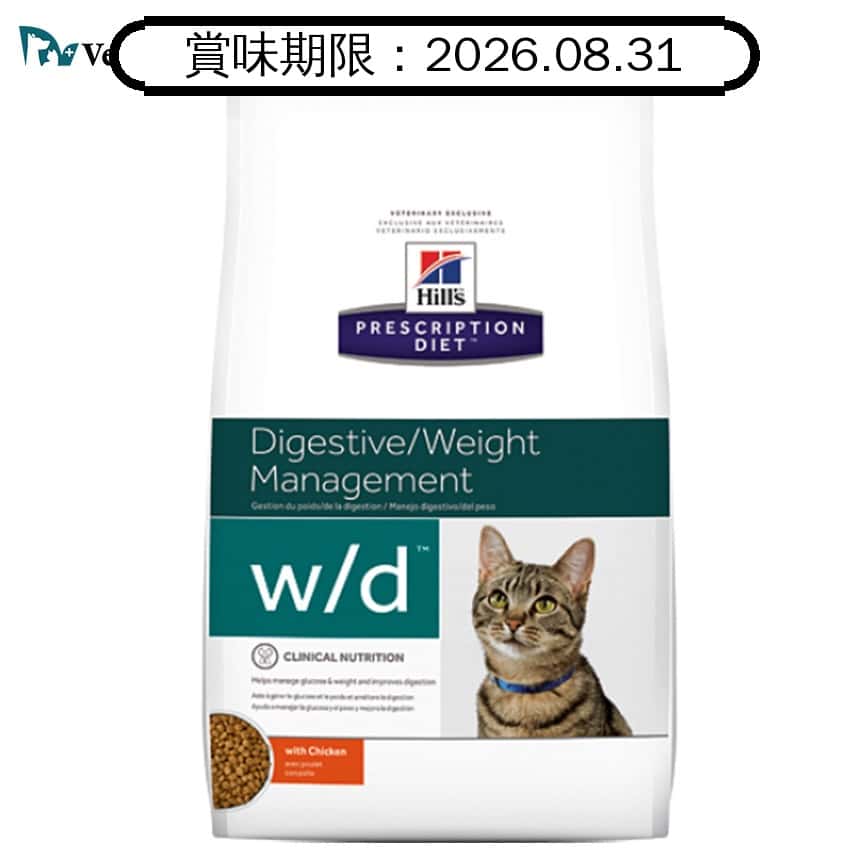 Hills 處方糧 貓糧 w/d 消化系統及體重管理配方 1.5kg (10367HG) (賞味期限 2026.08.31) (圖片2)