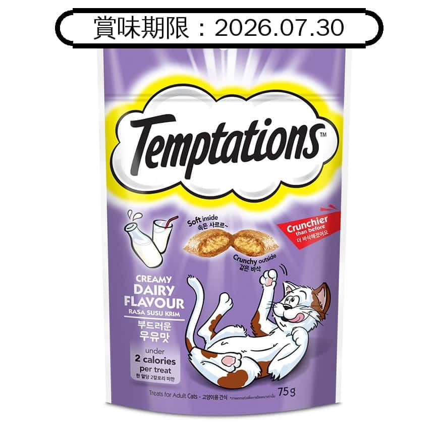 Temptations 貓零食 香滑牛奶口味 75g (10246845) (賞味期限 2026.07.30) (圖片2)