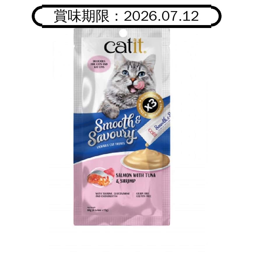 Catit Smooth & Savoury 肉泥條 三文魚+吞拿魚+蝦 60g (15g x 4) (44407) (賞味期限 2026.07.12) (圖片2)