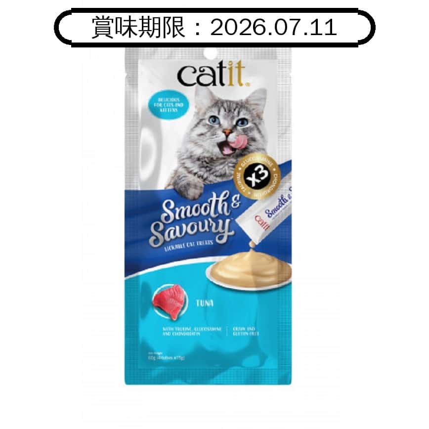 Catit Smooth & Savoury 肉泥條 吞拿魚 60g (15g x 4) (44403) (賞味期限 2026.07.11) (圖片2)