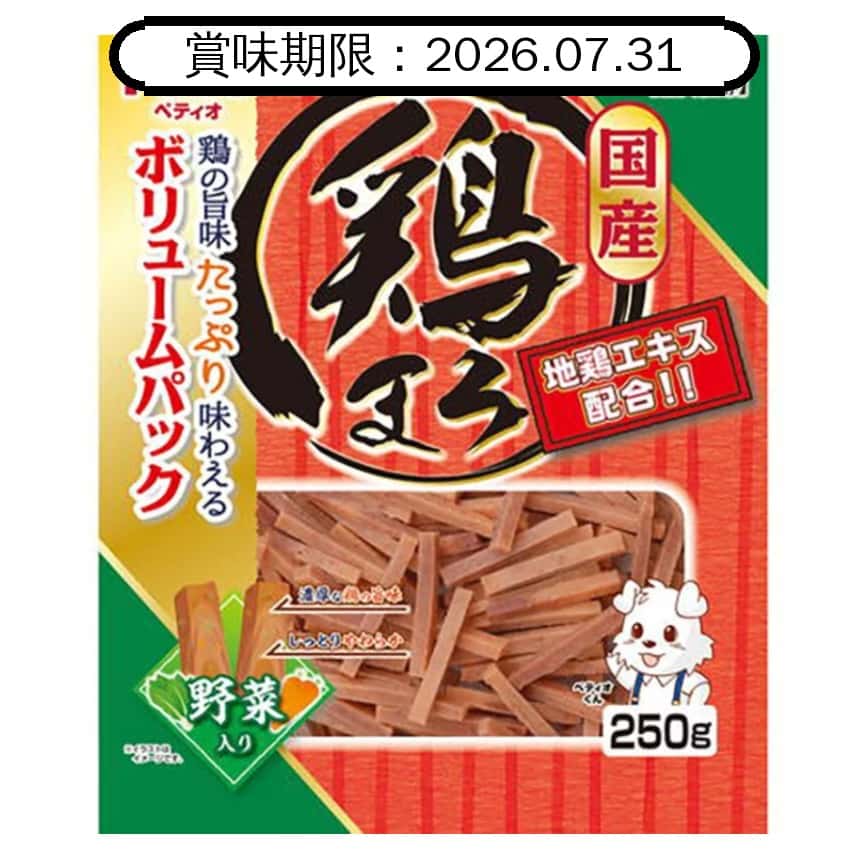 Petio 狗零食 日本產濃郁蒸雞條 高纖蔬菜 250g (90503105) (賞味期限 2026.07.31) (圖片2)