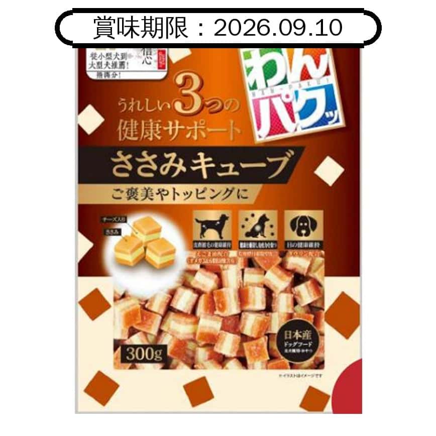 日本Q-Pet 狗小食 WanPaku 雞肉+芝士粒 300g (KQ2104) (賞味期限 2026.09.10) (圖片2)