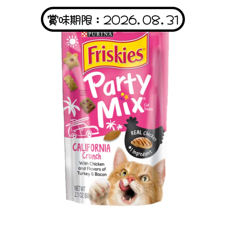 Friskies Party Mix California Crunch Adult Cat Treats 6oz (12368584) (img2)