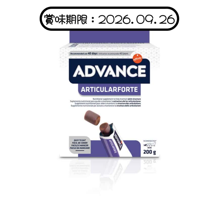 ADVANCE 狗狗關節護理營養保健品 200g (962195) (賞味期限 2026.09.26) (img2)