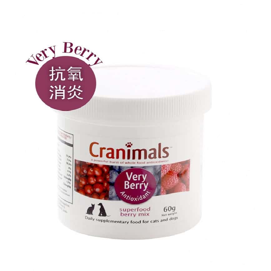 Cranimals Very Berry 抗氧化補充劑 60g (CRA00020) (img2)