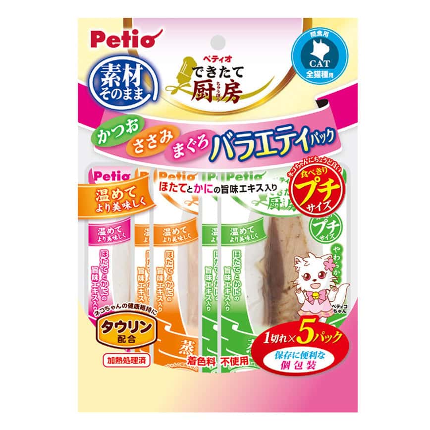 Petio 鮮廚Petio 鮮廚蒸鰹魚&雞胸肉&吞拿魚組合裝 (牛磺酸+) 1片x5袋 (90602325) (TBS) (圖片2)