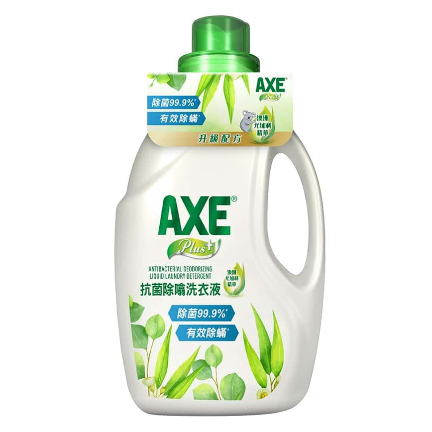 AXE Plus 抗菌除噏洗衣液 Antibacterial 2L (11413008020002-003) (TBS) - 清貨優惠 (圖片2)