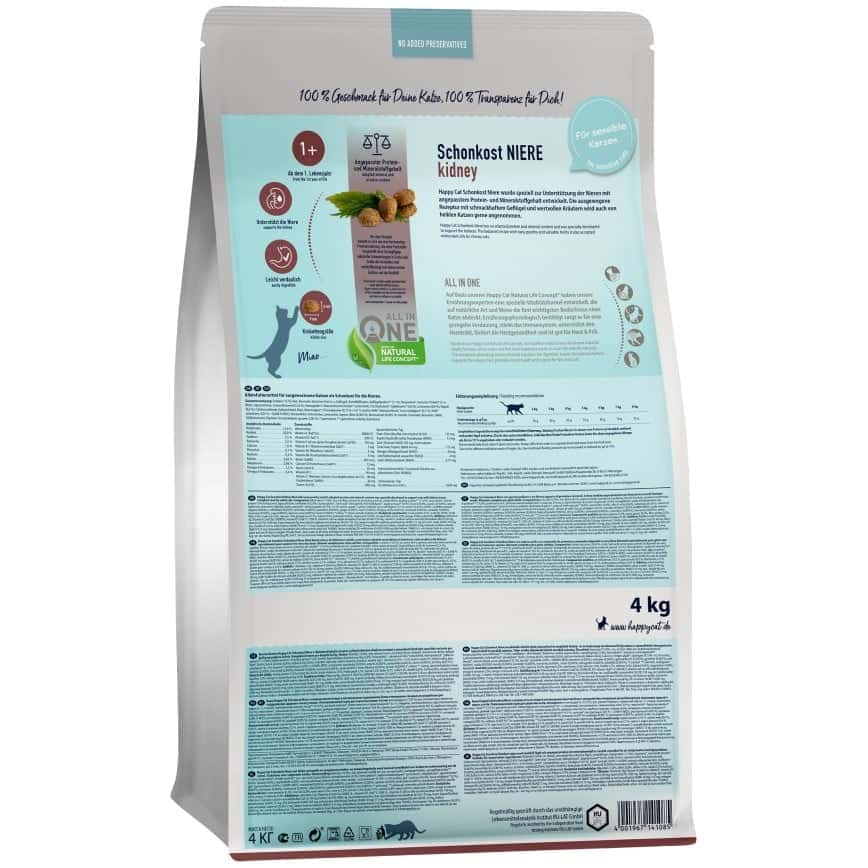 Happy Cat Sensitive系列 成貓糧 腎臟保健無麩質配方 1.3kg (70607) (圖片2)