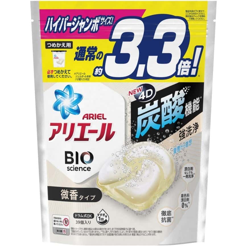 日本P&G ARIEL 4D炭酸機能 微香洗衣膠囊 39個替換裝 (黑) - 清貨優惠 (圖片2)